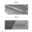Fig. 16 - Display device