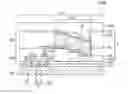 Fig. 01 - Display apparatus