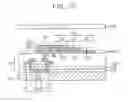 Fig. 10 - Display apparatus