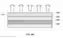 Fig. 09 - Organic light emitting display device and organic light emitting display apparatus