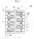Fig. 07 - POWER SUPPLY DEVICE, AND VEHICLE EQUIPPED WITH SAME