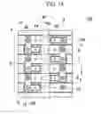 Fig. 13 - POWER SUPPLY DEVICE, AND VEHICLE EQUIPPED WITH SAME