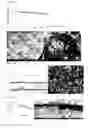 Fig. 10 - Negative electrode active material for secondary battery and secondary battery including the same
