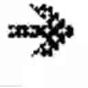 Fig. 02 - Magnesium metal devices and methods of making the same