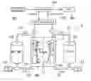 Fig. 01 - ELECTRODE FOR REDOX FLOW BATTERY AND REDOX FLOW BATTERY SYSTEM