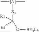 Fig. 06 - PROTECTIVE LAYER HAVING IMPROVED CONTACTING FOR LITHIUM CELLS AND/OR LITHIUM BATTERIES