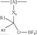Fig. 07 - PROTECTIVE LAYER HAVING IMPROVED CONTACTING FOR LITHIUM CELLS AND/OR LITHIUM BATTERIES