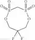 Fig. 16 - Nonaqueous electrolyte secondary battery