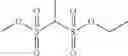 Fig. 22 - Nonaqueous electrolyte secondary battery