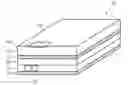 Fig. 01 - Wafer level package with integrated antennas and means for shielding