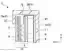 Fig. 01 - ANTENNA STRUCTURE AND ELECTRONIC DEVICE