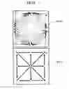 Fig. 06 - Antenna device