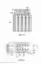 Fig. 09 - High speed plug