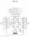 Fig. 19 - Laser system
