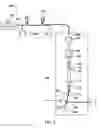 Fig. 04 - High temperature optical molecular anti-contamination getter system