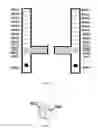 Fig. 07 - Packaging structure for four-channel integrated tunable laser array chip