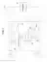 Fig. 08 - Protecting circuit and integrated circuit