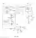 Fig. 07 - System and method for controlling switching power supply