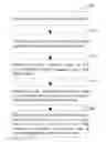 Fig. 01 - Data compression and decompression method of demura table, and mura compensation method
