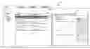 Fig. 01 - Content management system with integrated email service