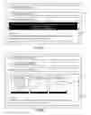 Fig. 09 - Content management system with integrated email service