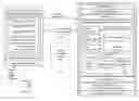 Fig. 01 - SYSTEM AND METHOD FOR PROGRAMMING OF SONG SUGGESTIONS FOR USERS OF A SOCIAL MESSAGING ENVIRONMENT
