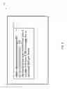Fig. 06 - Execution of data logging in a networked computing environment