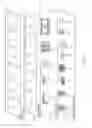 Fig. 06 - Network delivery system