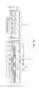 Fig. 07 - DISPLAY UNIT, METHOD OF MANUFACTURING THE SAME, AND ELECTRONIC APPARATUS