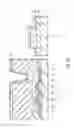 Fig. 09 - DISPLAY UNIT, METHOD OF MANUFACTURING THE SAME, AND ELECTRONIC APPARATUS