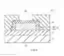 Fig. 12 - DISPLAY UNIT, METHOD OF MANUFACTURING THE SAME, AND ELECTRONIC APPARATUS