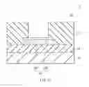 Fig. 28 - DISPLAY UNIT, METHOD OF MANUFACTURING THE SAME, AND ELECTRONIC APPARATUS