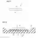 Fig. 13 - Electronic device and method of manufacturing the same