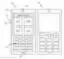 Fig. 01 - DATA COMMUNICATION IN AN ELECTRONIC DEVICE