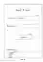 Fig. 48 - Customer care mobile application