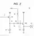 Fig. 03 - Solid-state imaging apparatus and imaging system
