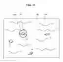 Fig. 12 - PROJECTION SYSTEM