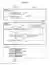 Fig. 24 - IMAGE DECODING DEVICE IMAGE CODING DEVICE