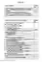 Fig. 25 - IMAGE DECODING DEVICE IMAGE CODING DEVICE