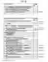 Fig. 27 - IMAGE DECODING DEVICE IMAGE CODING DEVICE