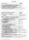 Fig. 29 - IMAGE DECODING DEVICE IMAGE CODING DEVICE