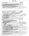 Fig. 31 - IMAGE DECODING DEVICE IMAGE CODING DEVICE