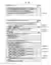 Fig. 33 - IMAGE DECODING DEVICE IMAGE CODING DEVICE
