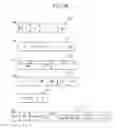 Fig. 37 - IMAGE DECODING DEVICE IMAGE CODING DEVICE