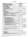 Fig. 45 - IMAGE DECODING DEVICE IMAGE CODING DEVICE