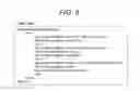 Fig. 06 - Reception device, reception method, transmission device, and transmission method
