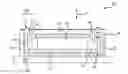 Fig. 01 - INTEGRATED ACOUSTIC RECEIVER AND ANTENNA APPARATUS AND METHOD OF OPERATION