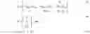 Fig. 02 - Displacement limiter for loudspeaker mechanical protection