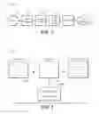 Fig. 02 - System and method for adaptive audio signal generation, coding and rendering