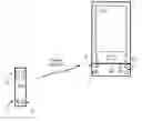 Fig. 01 - Wireless device and methods for use in a paging network